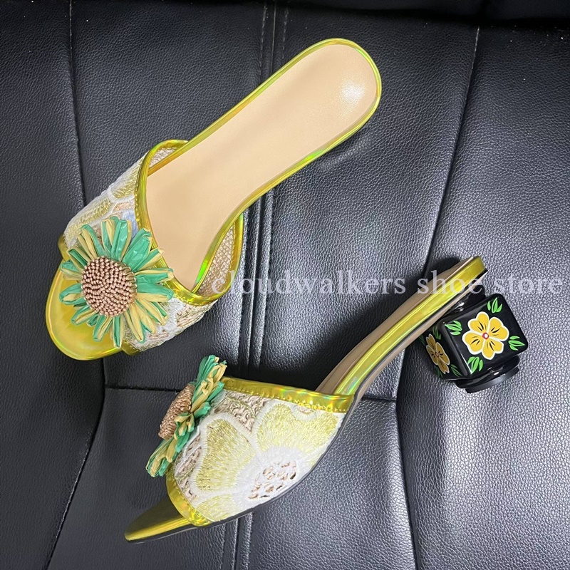 Iridescent Embroidery Upper Su - đánh giá và giá Embroidery Embellishments