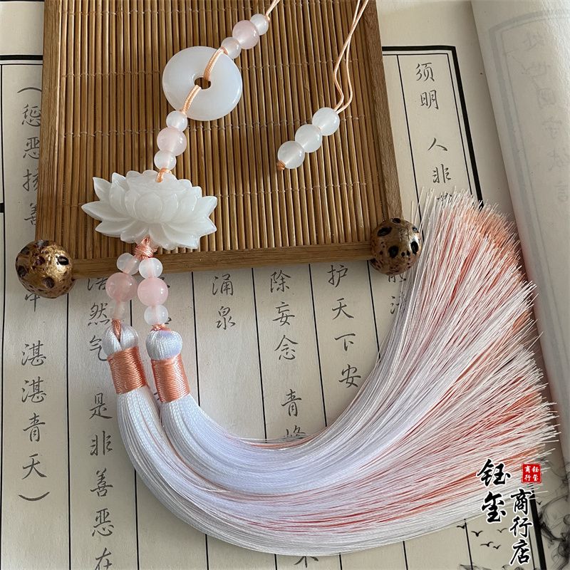 Chinese Style Peace Buckle Lot - đánh giá và giá Beaded Trim Fringe