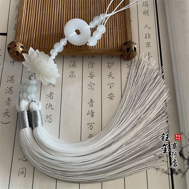 Chinese Style Peace Buckle Lot - đánh giá và giá Beaded Trim Fringe