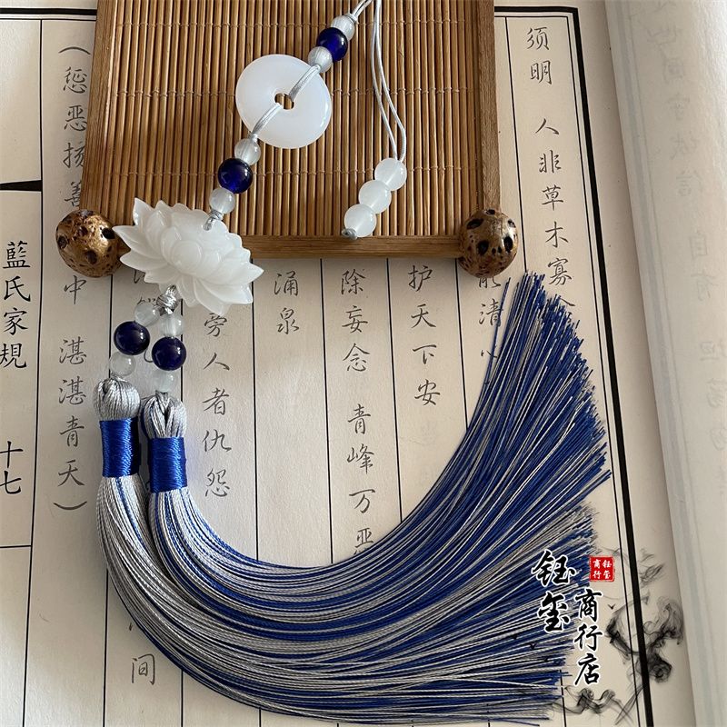 Chinese Style Peace Buckle Lot - đánh giá và giá Beaded Trim Fringe