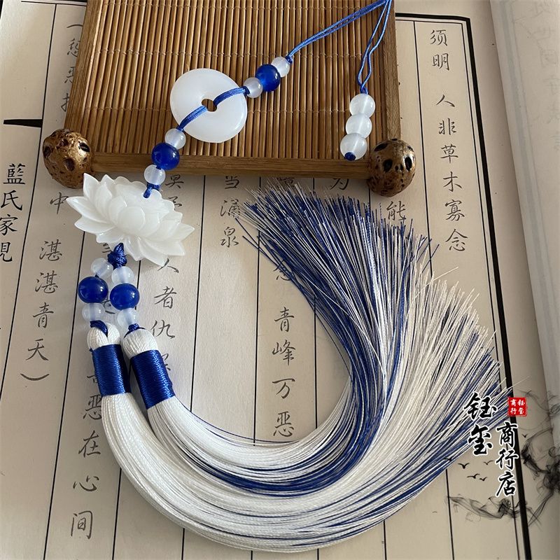 Chinese Style Peace Buckle Lot - đánh giá và giá Beaded Trim Fringe