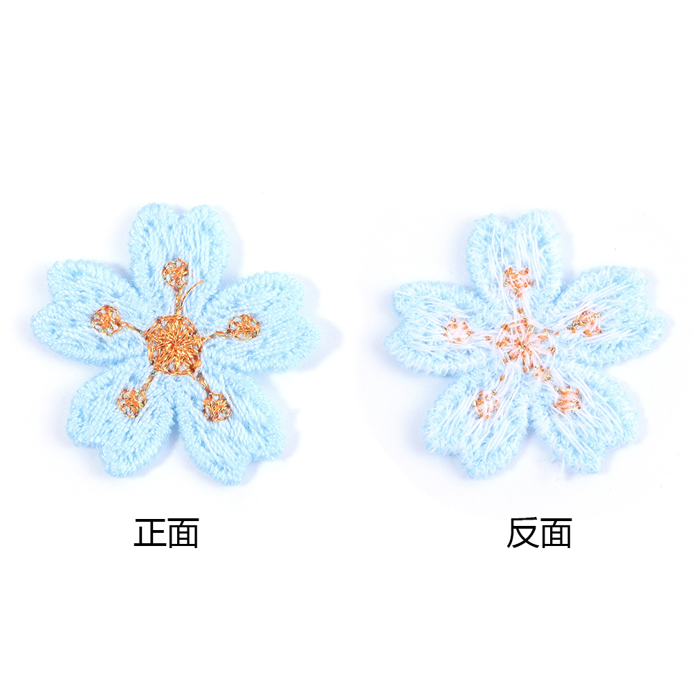 20pcs/lot Colorful 2.4cm Embro - đánh giá và giá Embroidery Embellishments